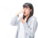 ドライノーズって臭いがある？どんな臭い？臭いを減らす方法